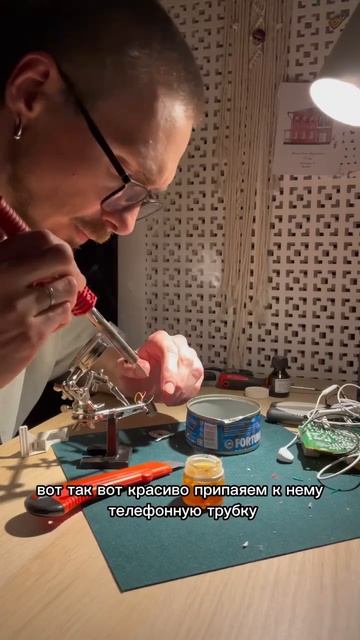 Лайфхак для взрослых геймеров