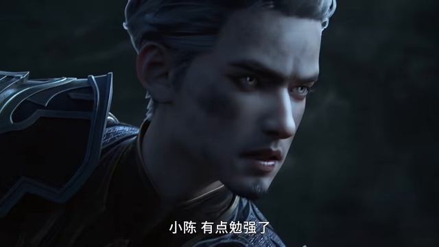 Звезды за горизонтом 17 Серия - Превью Аниме-Мультсериал 2025