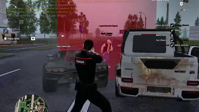 RADMIR CRMP 2026-04-18 13-45-12