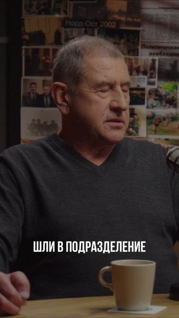 Сегодня в Подкасте.Альфа  Александр Сергеевич Алешин.