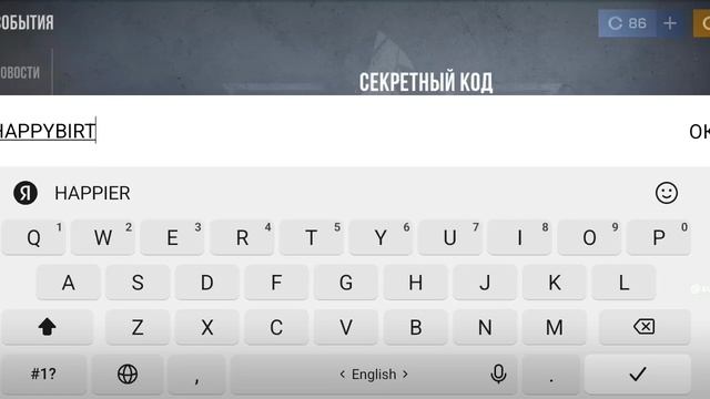 Даня стендоф