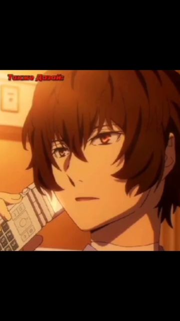 Проза бродячих псов