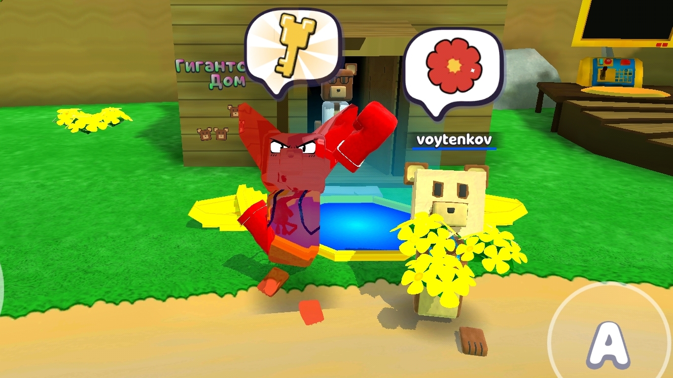 Играем в Super Bear!!! В гигантском доме💗💗💗