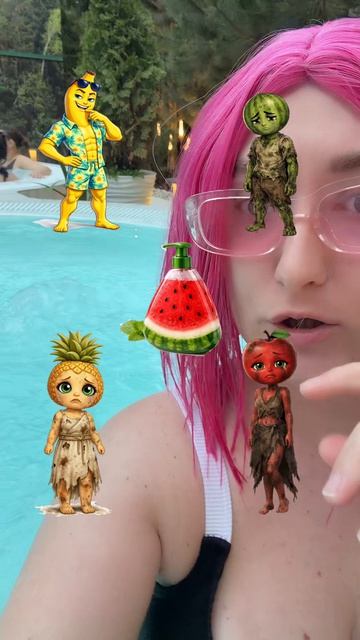 я испугалась 