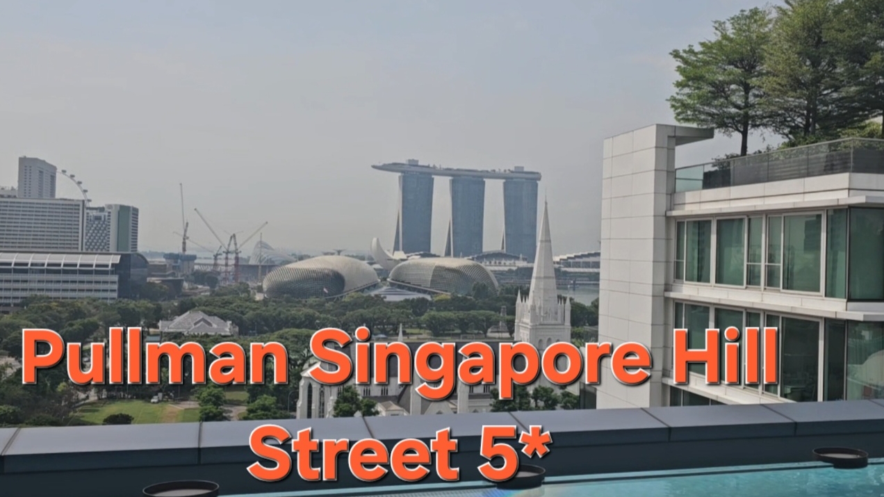 Pullman Singapore Hill Street 5 отель в центре Сингарура рядом все достопримечательности.