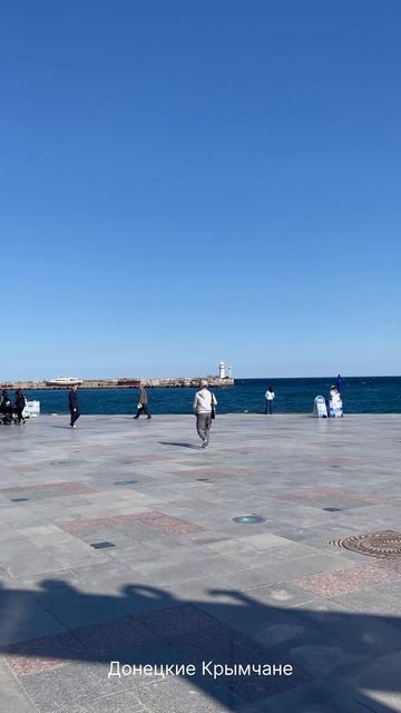 Ялта весенние выходные 