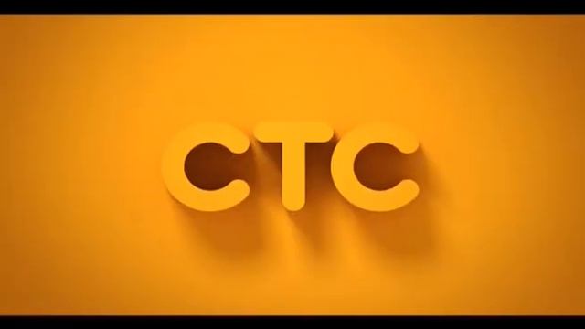 Конец эфира и начало перегонов СТС 2 17.10.2018