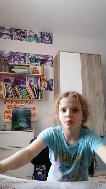 У неё лучше