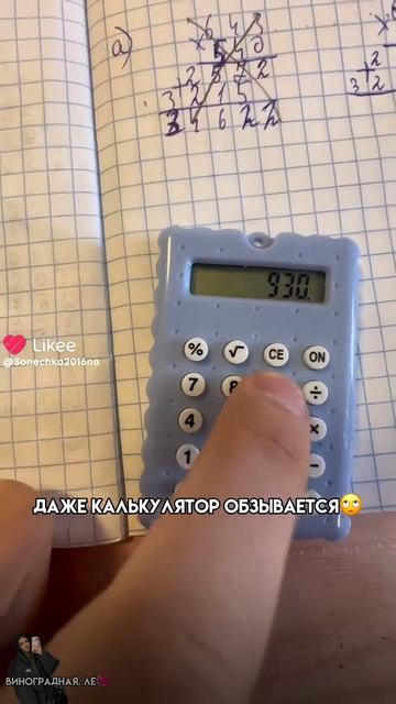 1f664c79b5be27da182ec5f5c390e0d1