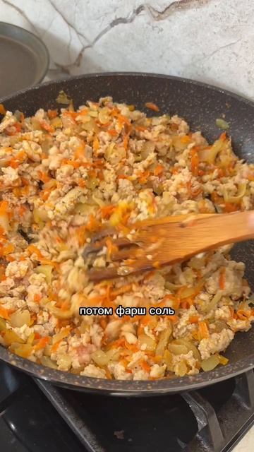 Очень вкусные закусочные блинчики с мясом