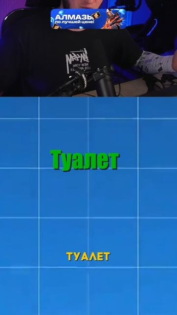 Как называются эти локации? фрифаергарена Freefire