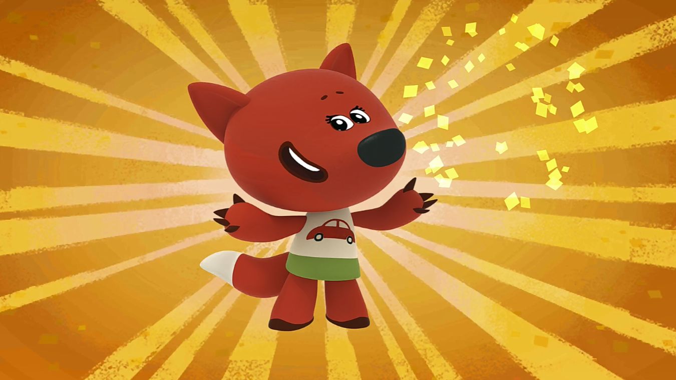 Ми-Ми-Мишки. Мимимишки. Ми-мимишки.