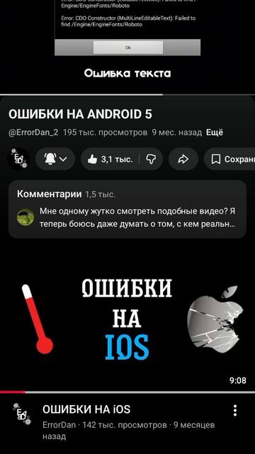 E7ac94920075d0c0242a98db480de308