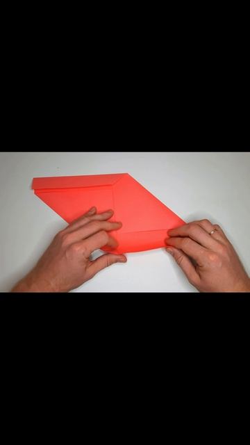 Самый простой и популярный способ сделать конверт