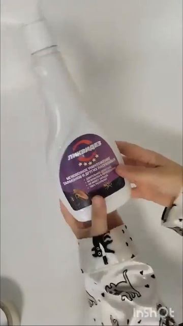 Видео от Департамент Вирусного Контента  ДВК