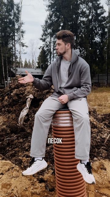 Не будь строительным дебилом - 3 серия