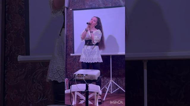 Хорошая игра начинается с 