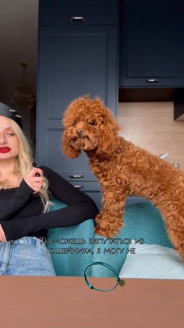 Адресник Часть четвертая