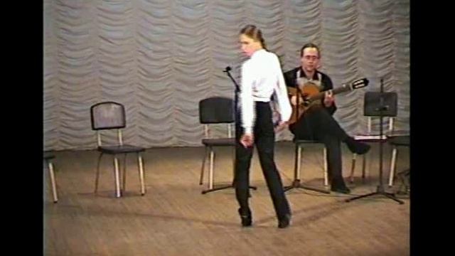 Фаррука Almas Del Fuego