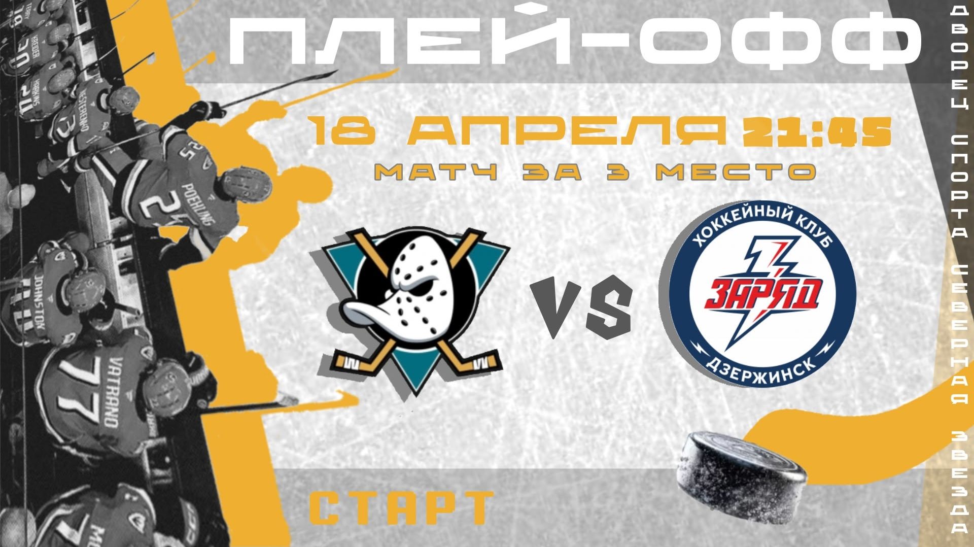 5225a63c49c0a12fc0267f909357fe1e