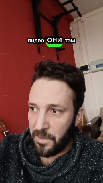 Чавкают в микрофон. Зачем? #чавканье #бесит #еда #юмор #персонажи