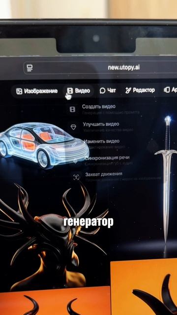 Сайты которые упростят тебе жизнь (Часть 268)