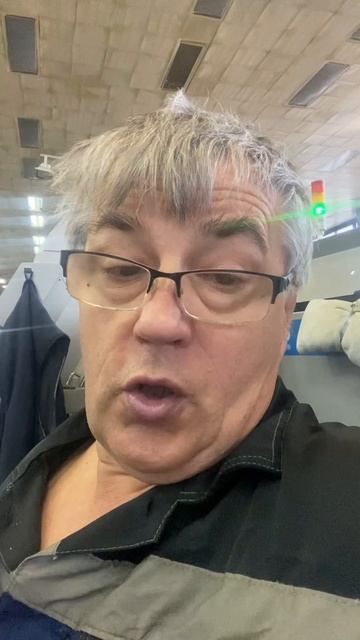 Ушёл в отпуск