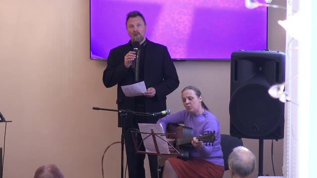 Прославление