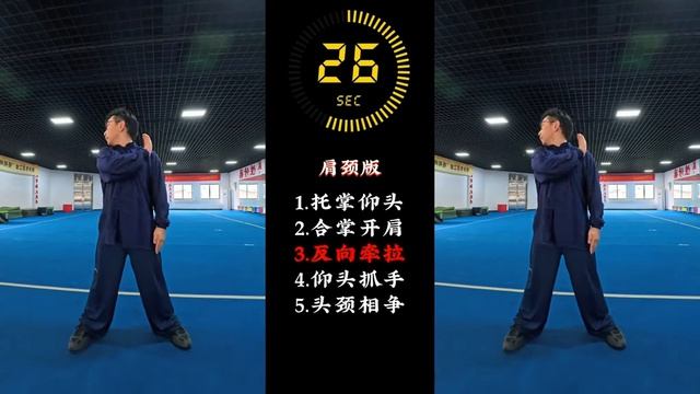 Ритмическая гимнастика.