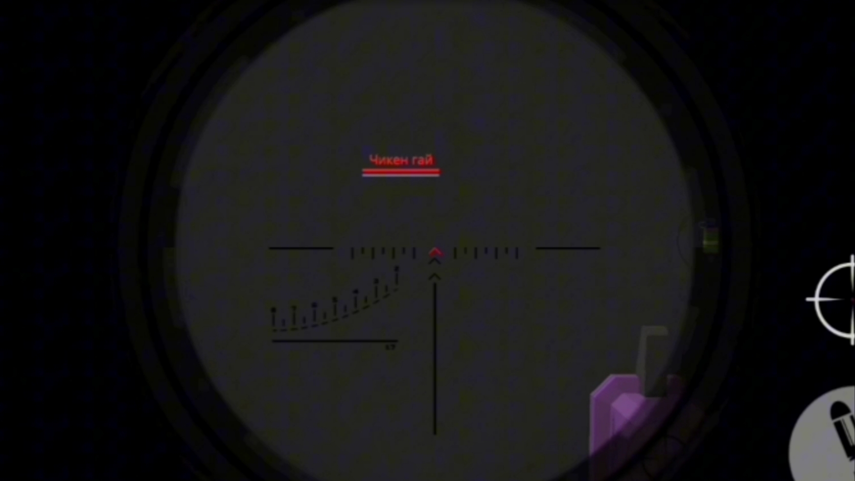 Unknown 2 Episode Paranormal Mysticism