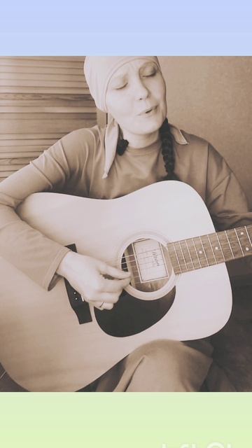 Я Тобою дорожу