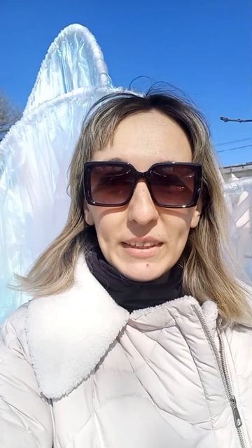 Градиентная фотозона 6 чувств