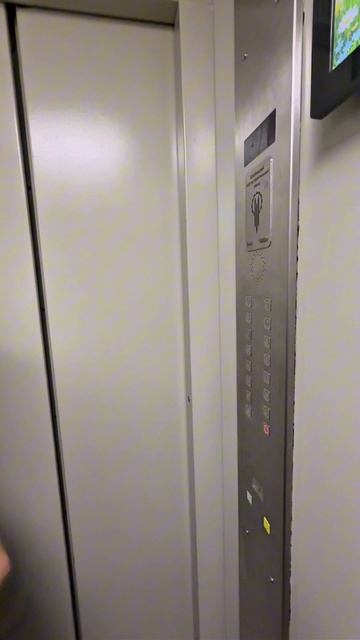 Видео Адоратского 1А непрерывное