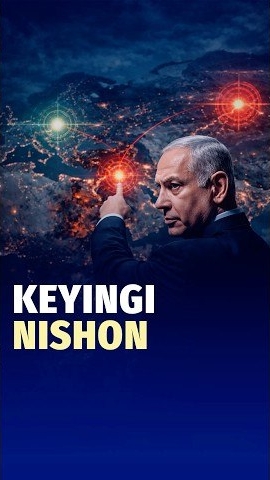 🍿 Toʻliq Video Geosiyosat YouTube Sahifasida