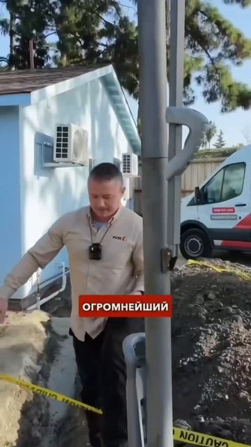 Набрал кредитов в США на 30 лет! Как я буду расплачиваться? 💸🏡