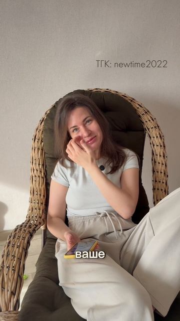 Треш в жизни это испытание?