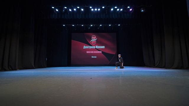 51  Дмитриев Михаил   Москва  AlexCup 2026  Alexcup2026