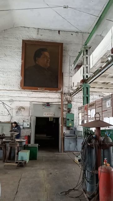 портрет С.М.Кирова в механическом цехе в настоящее время