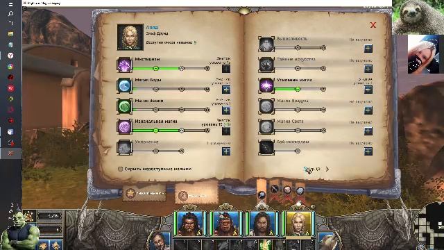 Побег Из Таркова - Дикий . Арена и другие игры