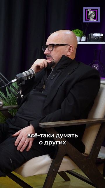 О качествах лидера