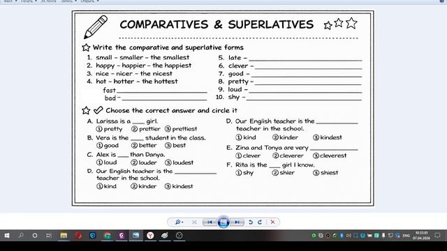 4 класс. Урок 49. 07.04 группа 3