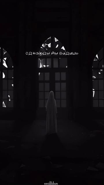 Мудрость дня