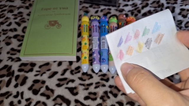 Влог: ПОКУПКИ ОБУВИ И ОДЕЖДЫ МОИ АРОМАТЫ ОБОИ ЧИЖИК И ПОДАРОК ОТ ПОДРУГИ