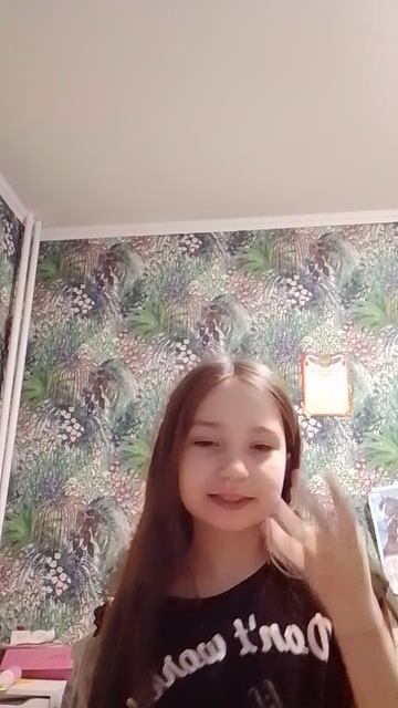 подписчик Double Bubble