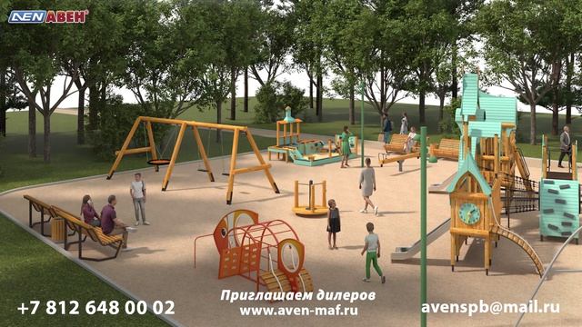 детские игровые паровозики инклюзивные площадки площадки для детей с ОВЗ   детские беседки