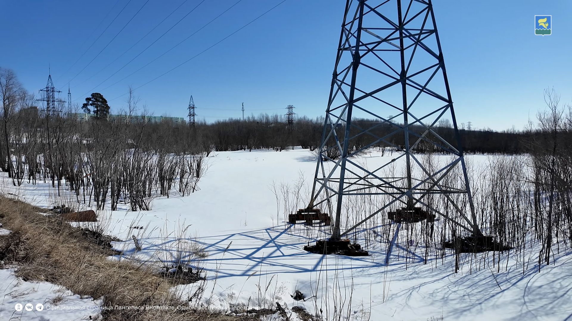 Безопасность во время паводка
