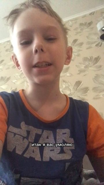 Топ 10 игроков когда учительница поставила тебе 2