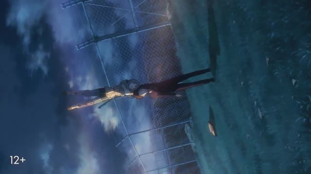 Патэма наоборот - Русский трейлер (Дубляж, 2026)