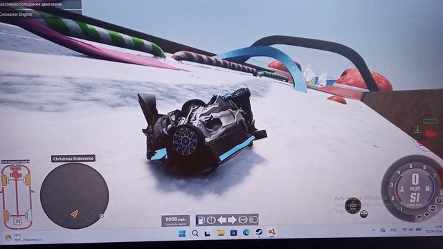 спуск с горы без тормозов в бимке