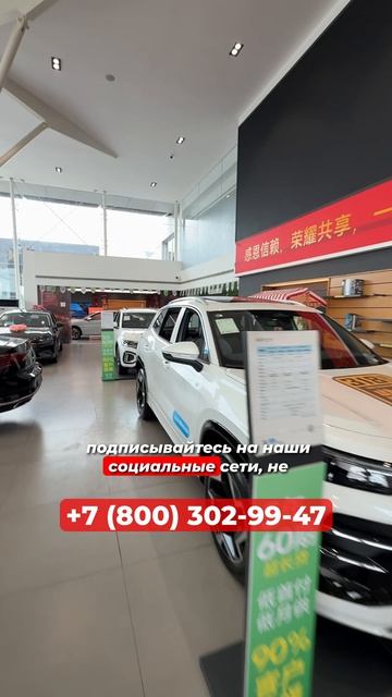 Volkswagen в Китае официальный дилер — стоит ли везти в 2026? Смотрим вживую